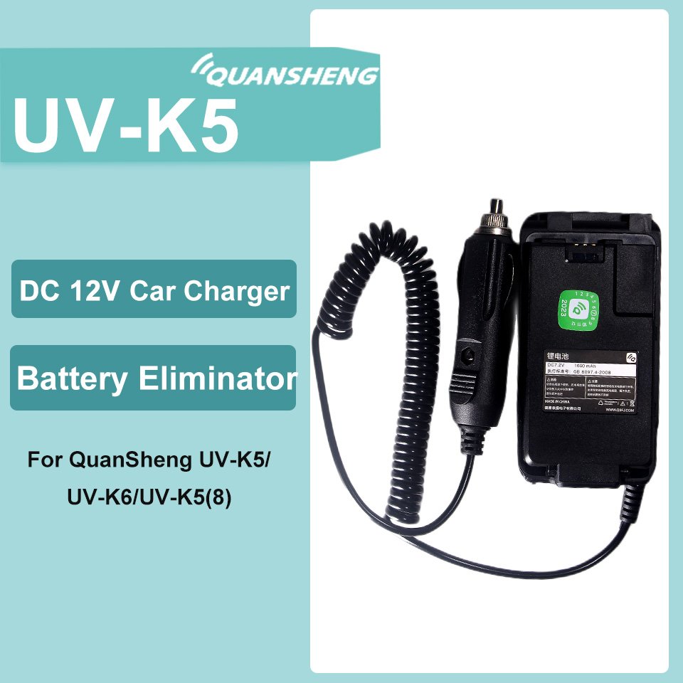 UV-K5 Battery Eliminator Car Charger 12V Input Voltage For Radio QuanSheng UVK5 UV-K6 UV-K58 UV-5RPlus Walkie Talkie Accessories