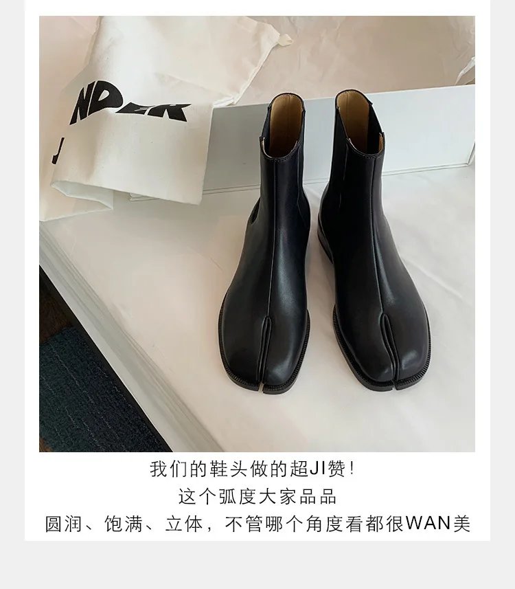 Retro Split Toe Ankle Boots Woman Shiny&Matte Leather Shoes Tabi Ninja Chelsea Botas Mujer Low Heels Trotters Booties Winter