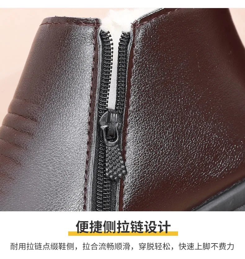 2024 New Women's Real Leather Ankle Boots Thick Bottom Plush Shoes Women Winter Warm Shoes Fashion Cool Footwear Size 35-41