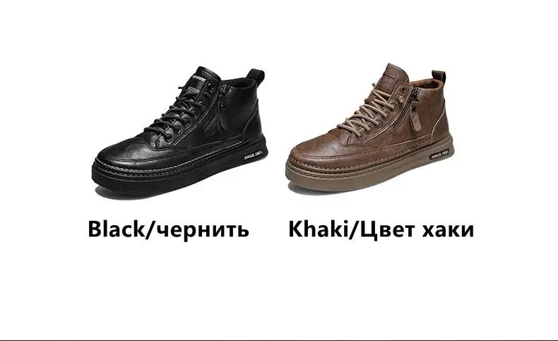 Men Boots Winter Cotton Shoes High-top Fashion Casual Shoes Trend Ankle Boots Rubber Flat Korean Version Tooling Shoes Student