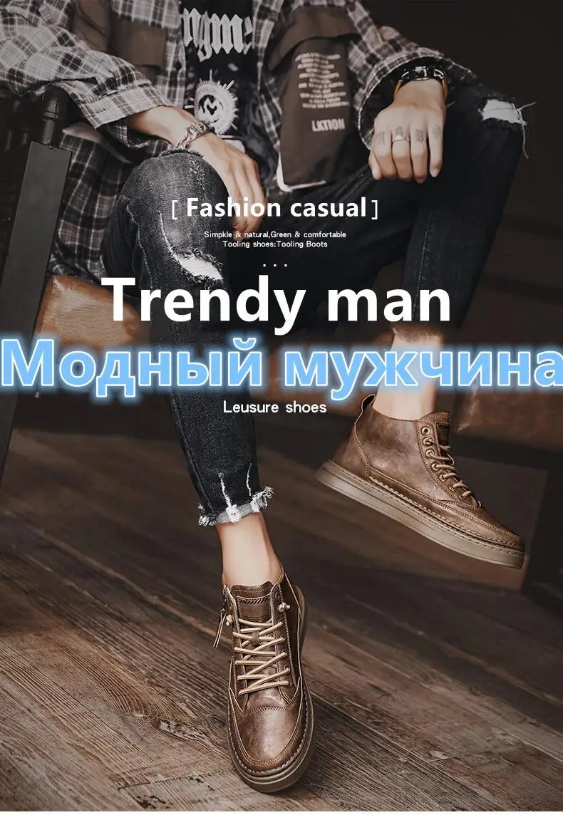 Men Boots Winter Cotton Shoes High-top Fashion Casual Shoes Trend Ankle Boots Rubber Flat Korean Version Tooling Shoes Student