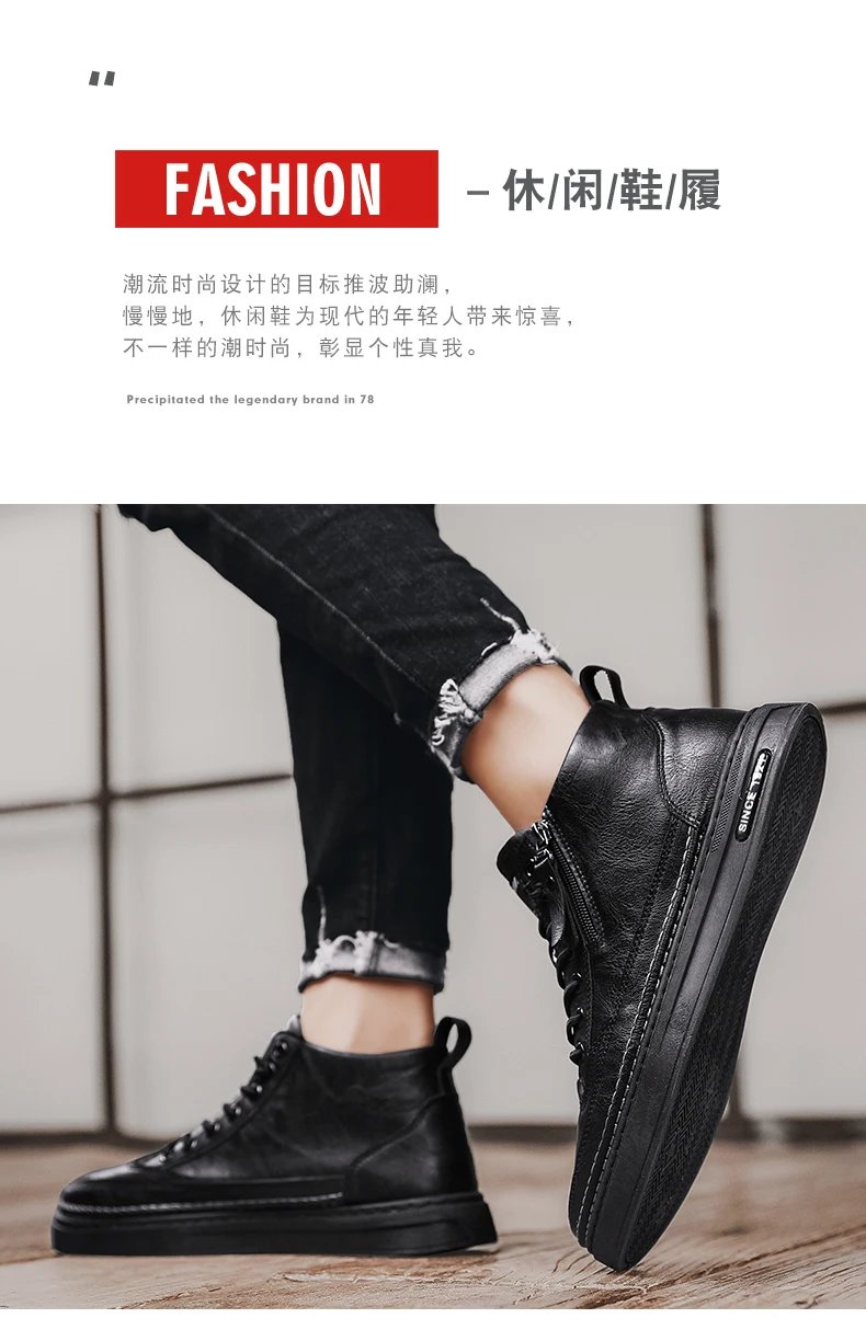 Men Boots Winter Cotton Shoes High-top Fashion Casual Shoes Trend Ankle Boots Rubber Flat Korean Version Tooling Shoes Student
