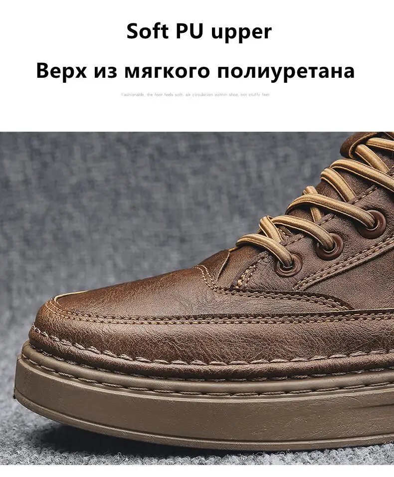 Men Boots Winter Cotton Shoes High-top Fashion Casual Shoes Trend Ankle Boots Rubber Flat Korean Version Tooling Shoes Student