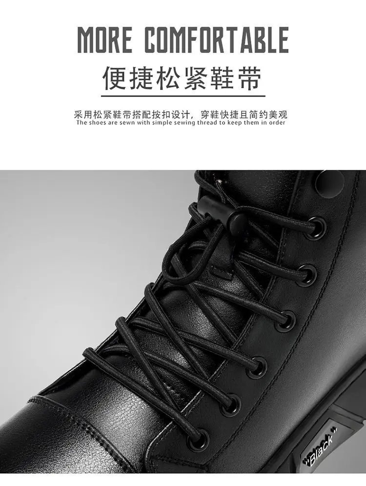 Ankle Boots Black PU Leather Men's Sports Shoes Autumn Winter Comfortable High-top Casual Fashion Platform Boots Man Round Head