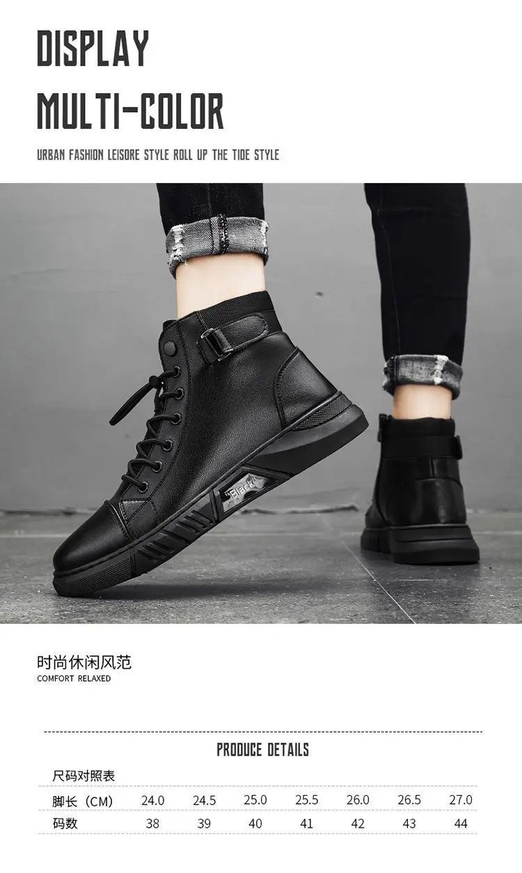 Ankle Boots Black PU Leather Men's Sports Shoes Autumn Winter Comfortable High-top Casual Fashion Platform Boots Man Round Head