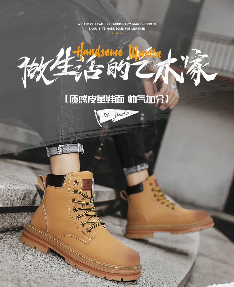 2024 mens high top boots mens leather shoes fashion motorcycle ankle boots mens winter boots comfortable platform desert boots 2024 mens high top boots mens leather shoes fashion motorcycle ankle boots mens winter boots comfortable platform desert boots