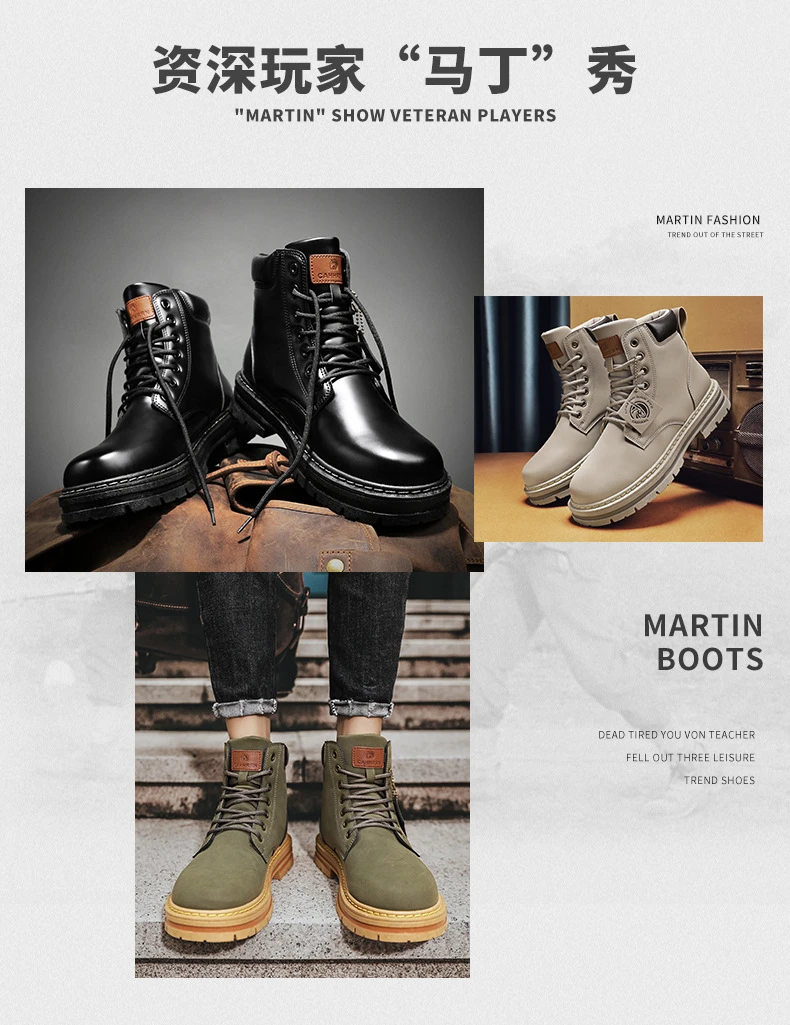2024 mens high top boots mens leather shoes fashion motorcycle ankle boots mens winter boots comfortable platform desert boots 2024 mens high top boots mens leather shoes fashion motorcycle ankle boots mens winter boots comfortable platform desert boots