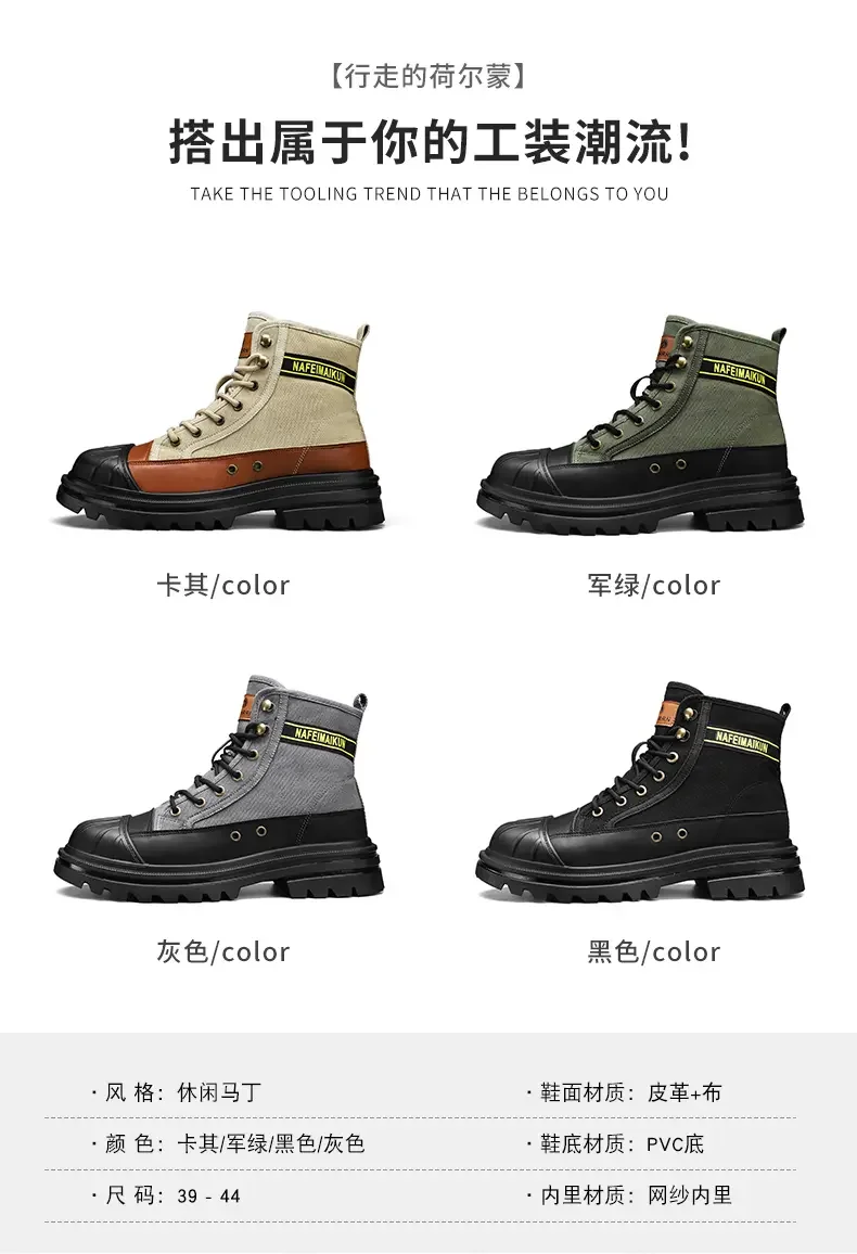 Shoes for Men Outdoor Male Booties 2023 Canvas Boots Toe Cap Anti-collision Shoes Winter Cotton Ankle Boots Fashion Military New Shoes for Men Outdoor Male Booties 2023 Canvas Boots Toe Cap Anti-collision Shoes Winter Cotton Ankle Boots Fashion Military New
