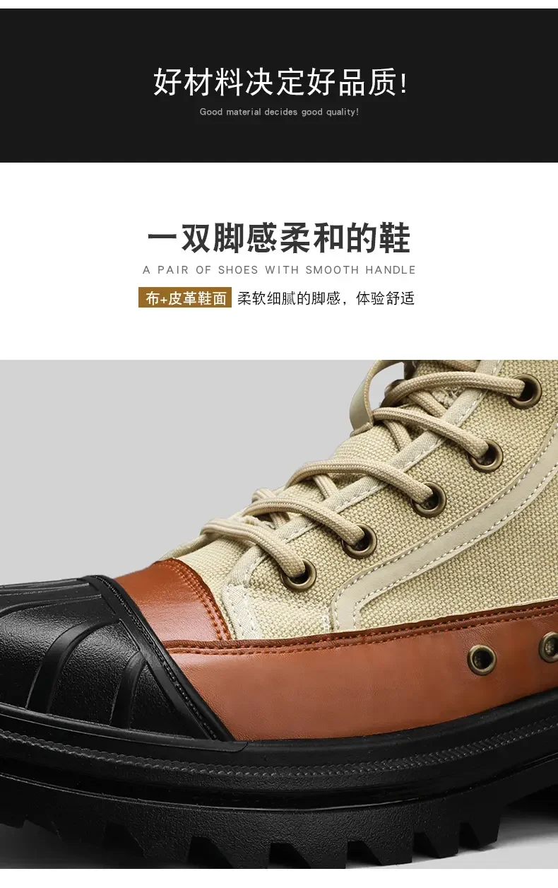 Shoes for Men Outdoor Male Booties 2023 Canvas Boots Toe Cap Anti-collision Shoes Winter Cotton Ankle Boots Fashion Military New Shoes for Men Outdoor Male Booties 2023 Canvas Boots Toe Cap Anti-collision Shoes Winter Cotton Ankle Boots Fashion Military New