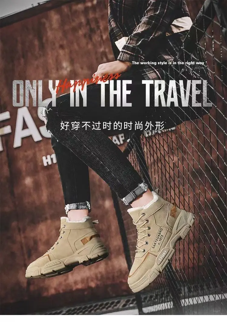 New Boots Men Winter Fashion Plush Shoes Snow Boots Male Casual Outdoor Sneakers Lace Up Warm Shoes Non Slip Ankle Boots Male New Boots Men Winter Fashion Plush Shoes Snow Boots Male Casual Outdoor Sneakers Lace Up Warm Shoes Non Slip Ankle Boots Male