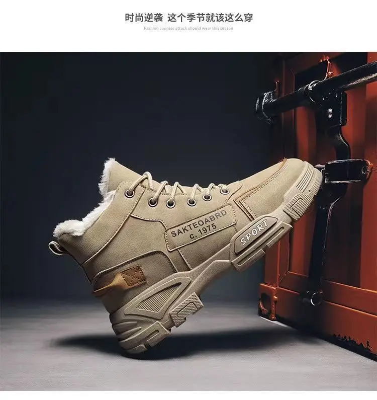 New Boots Men Winter Fashion Plush Shoes Snow Boots Male Casual Outdoor Sneakers Lace Up Warm Shoes Non Slip Ankle Boots Male New Boots Men Winter Fashion Plush Shoes Snow Boots Male Casual Outdoor Sneakers Lace Up Warm Shoes Non Slip Ankle Boots Male