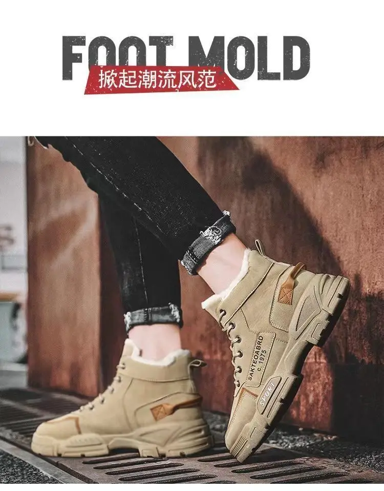 New Boots Men Winter Fashion Plush Shoes Snow Boots Male Casual Outdoor Sneakers Lace Up Warm Shoes Non Slip Ankle Boots Male New Boots Men Winter Fashion Plush Shoes Snow Boots Male Casual Outdoor Sneakers Lace Up Warm Shoes Non Slip Ankle Boots Male