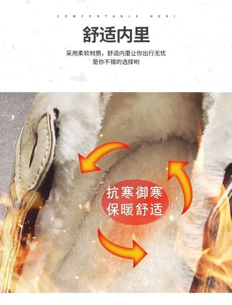New Boots Men Winter Fashion Plush Shoes Snow Boots Male Casual Outdoor Sneakers Lace Up Warm Shoes Non Slip Ankle Boots Male New Boots Men Winter Fashion Plush Shoes Snow Boots Male Casual Outdoor Sneakers Lace Up Warm Shoes Non Slip Ankle Boots Male