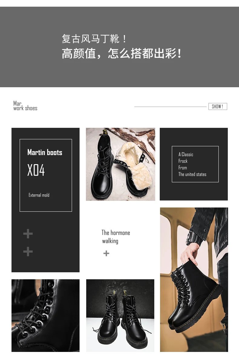 Leather Boots Man  Autumn Winter High Top Classic Basic England Black Men's Biker Boot Fashion Young Waterproof Trendy All-match