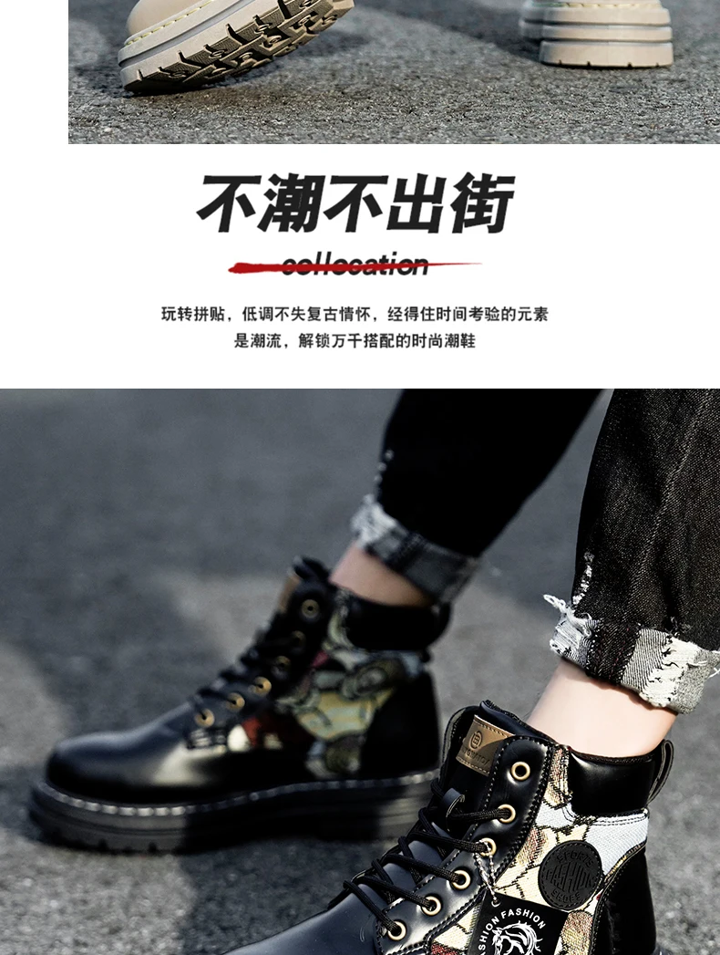 Mens Martin Boots Winter Mens Plush Graffiti Snow Shoes PU Leather Ankle Boots Vintage Style Outdoor Leisure Fall Shoes Lace Up Mens Martin Boots Winter Mens Plush Graffiti Snow Shoes PU Leather Ankle Boots Vintage Style Outdoor Leisure Fall Shoes Lace Up