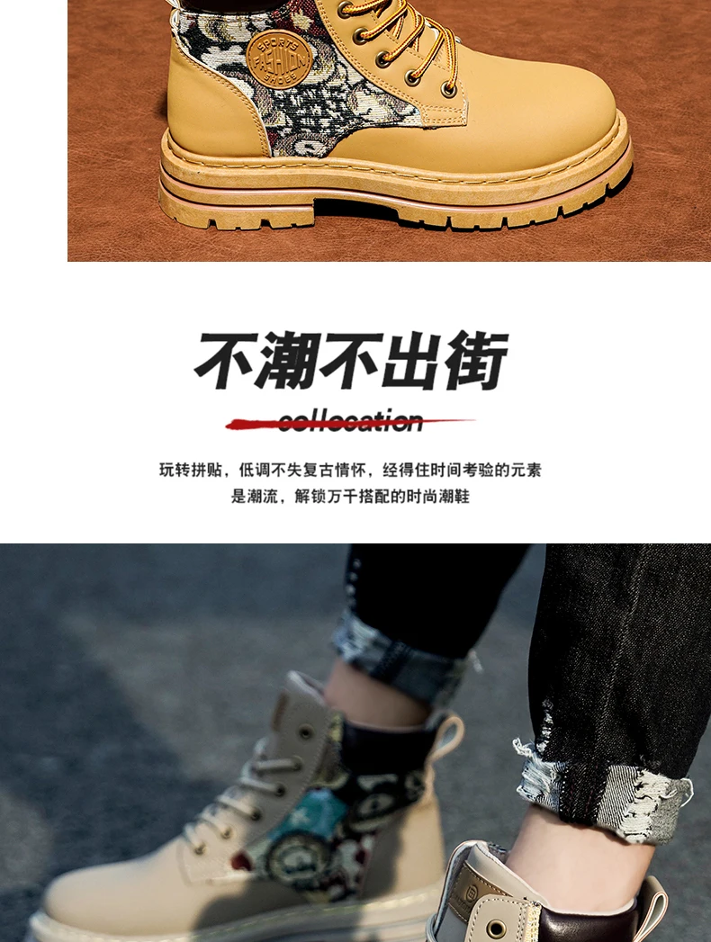 Mens Martin Boots Winter Mens Plush Graffiti Snow Shoes PU Leather Ankle Boots Vintage Style Outdoor Leisure Fall Shoes Lace Up Mens Martin Boots Winter Mens Plush Graffiti Snow Shoes PU Leather Ankle Boots Vintage Style Outdoor Leisure Fall Shoes Lace Up