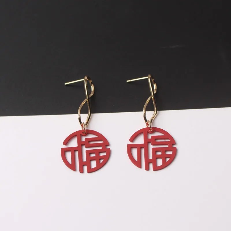 Colorful Metal Dangle Earrings for Women Personality Fashion Drop Earrings Flower Heart Pendants Earrings pendientes mujer Colorful Metal Dangle Earrings for Women Personality Fashion Drop Earrings Flower Heart Pendants Earrings pendientes mujer