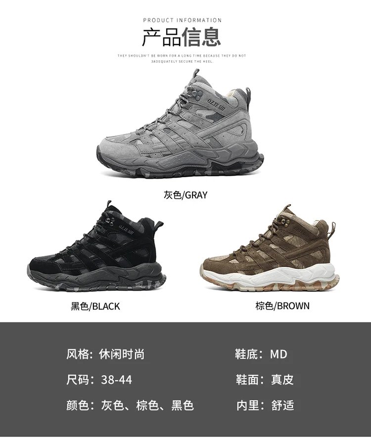 O.Z.TESHI Cow Leather Hiking boots Men waterproof hunting shoes Tactical Desert Combat Ankle Boots Male casual mountian Sneakers