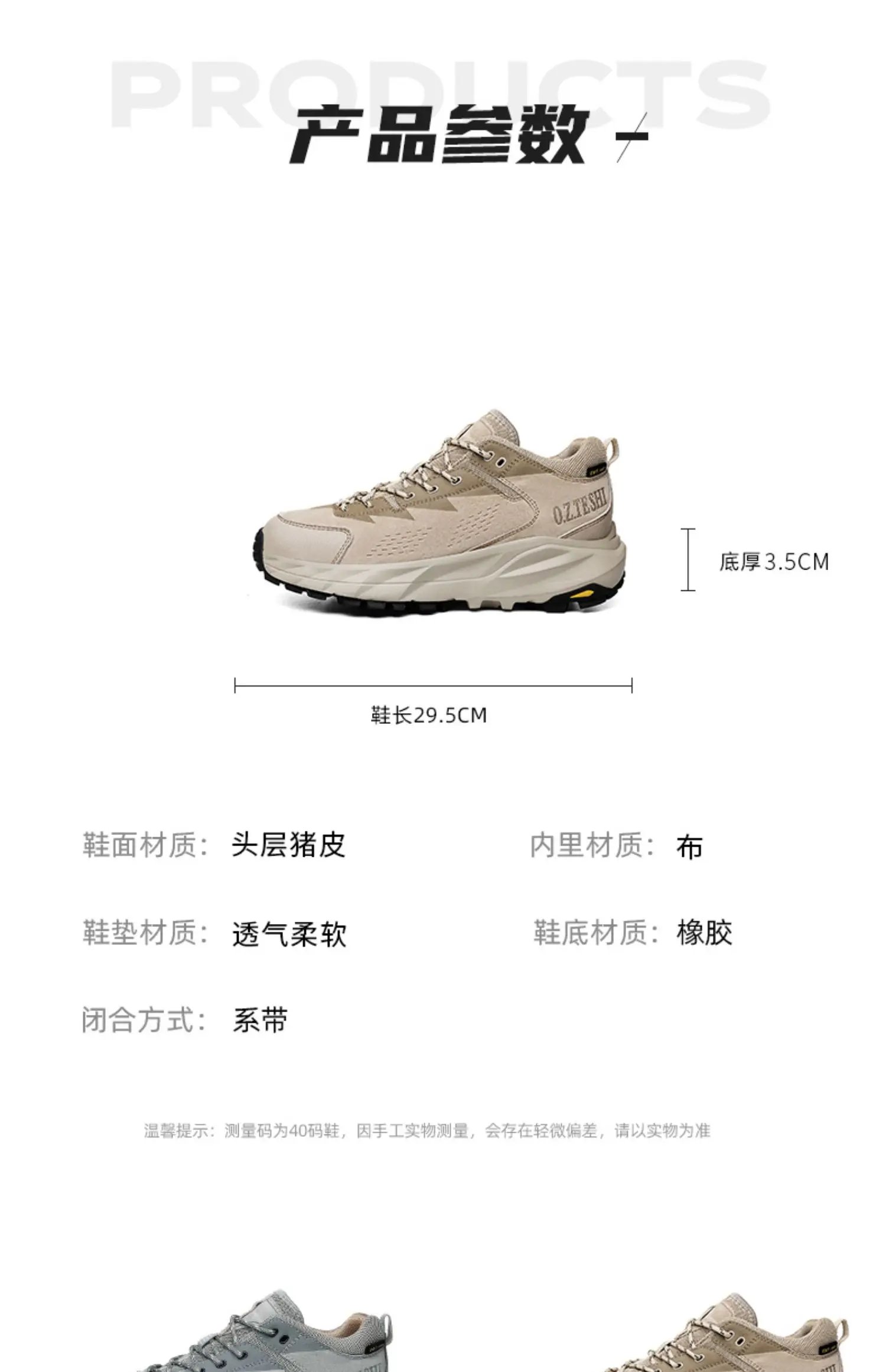 O.Z.TESHI Cow Leather Hiking boots Men waterproof hunting shoes Tactical Desert Combat Ankle Boots Male casual mountian Sneakers