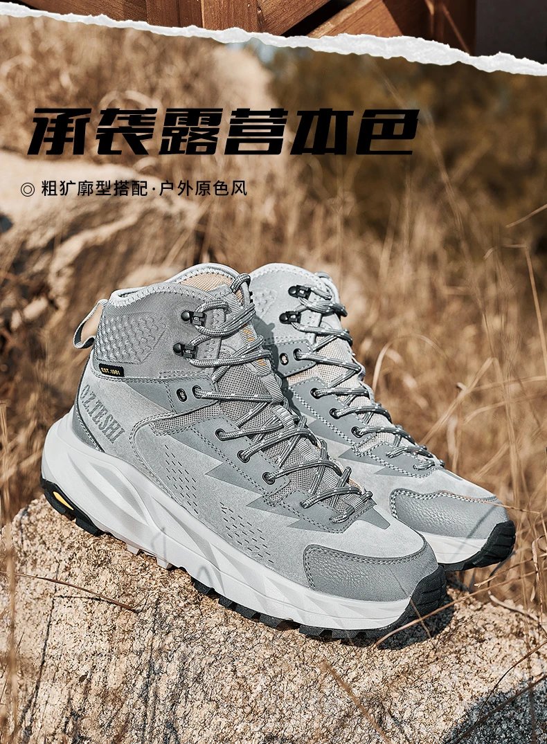 O.Z.TESHI Cow Leather Hiking boots Men waterproof hunting shoes Tactical Desert Combat Ankle Boots Male casual mountian Sneakers