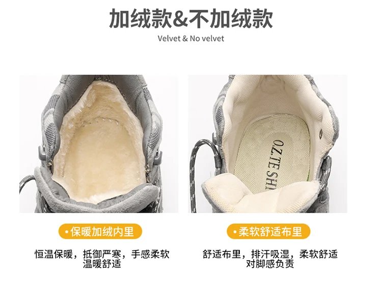 O.Z.TESHI Cow Leather Hiking boots Men waterproof hunting shoes Tactical Desert Combat Ankle Boots Male casual mountian Sneakers