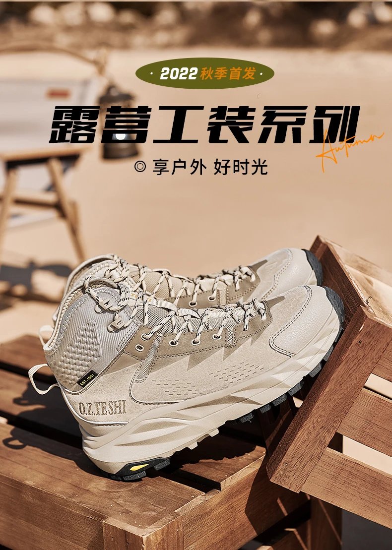 O.Z.TESHI Cow Leather Hiking boots Men waterproof hunting shoes Tactical Desert Combat Ankle Boots Male casual mountian Sneakers