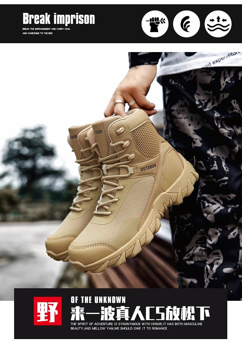 Men Tactical Boots Army Waterproof Work Climbing Hiking Shoes High Quality Outdoor Motorcycle Hunting Safety Unisex Desert Boot