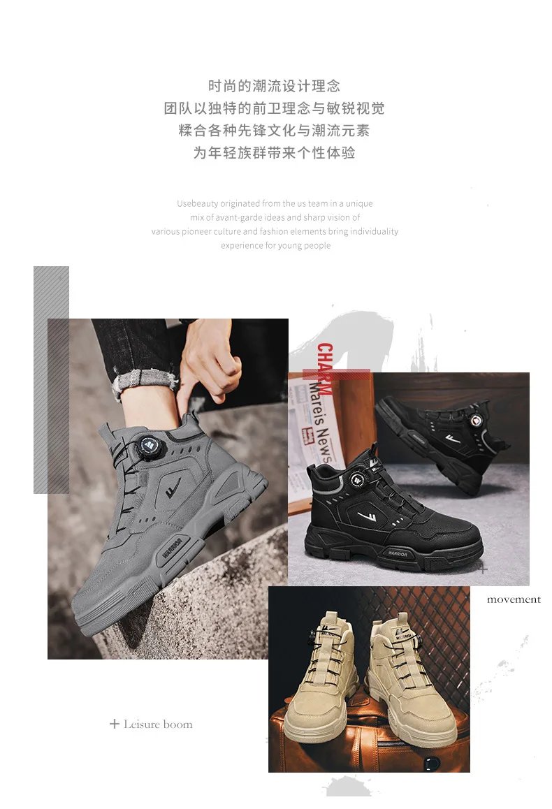 2025 New Martin Boots Men's Spring High-top Outdoor Men's Labor Protection Waterproof Work Shoes