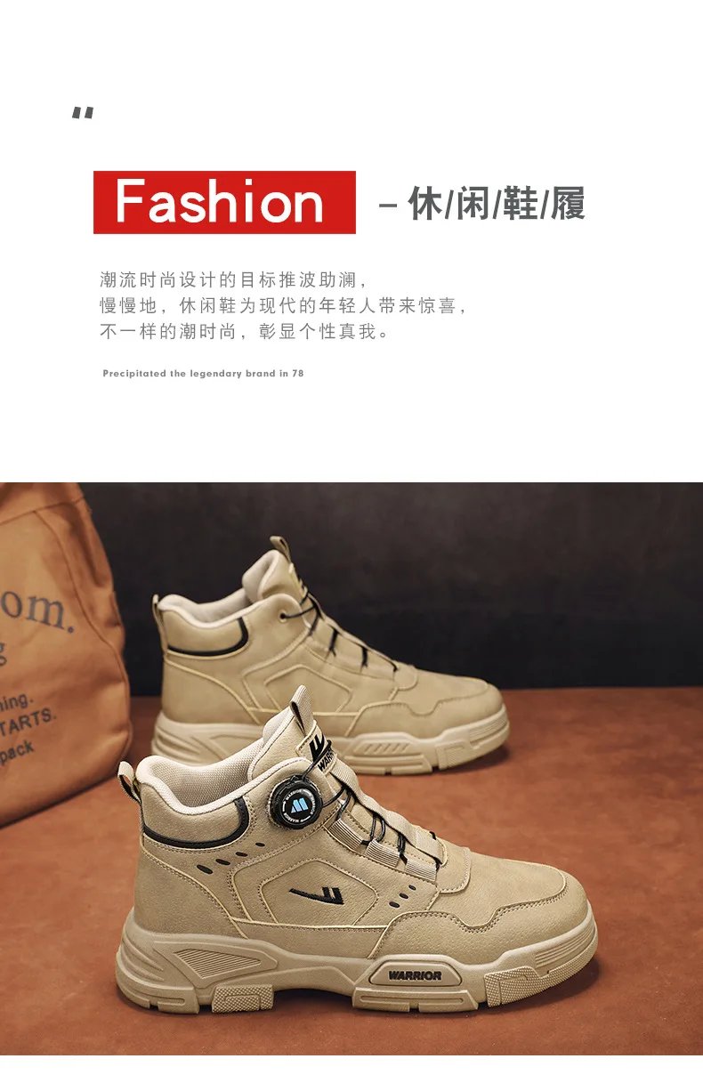 2025 New Martin Boots Men's Spring High-top Outdoor Men's Labor Protection Waterproof Work Shoes