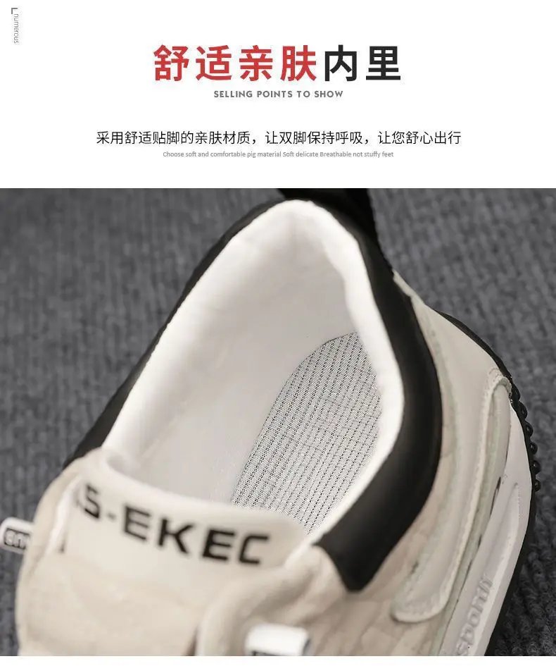 Men Sneakers Male Casual Mens Spring Autumn New Tenis Luxury Shoes Trainer Race Breathable Shoes Fashion Loafers Running Shoes