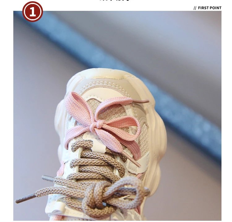 Kids Sneakers for Girls Fashion Sports Shoes for Toddlers Breathable Non-slip Children School Running Shoes for Boys Versatile