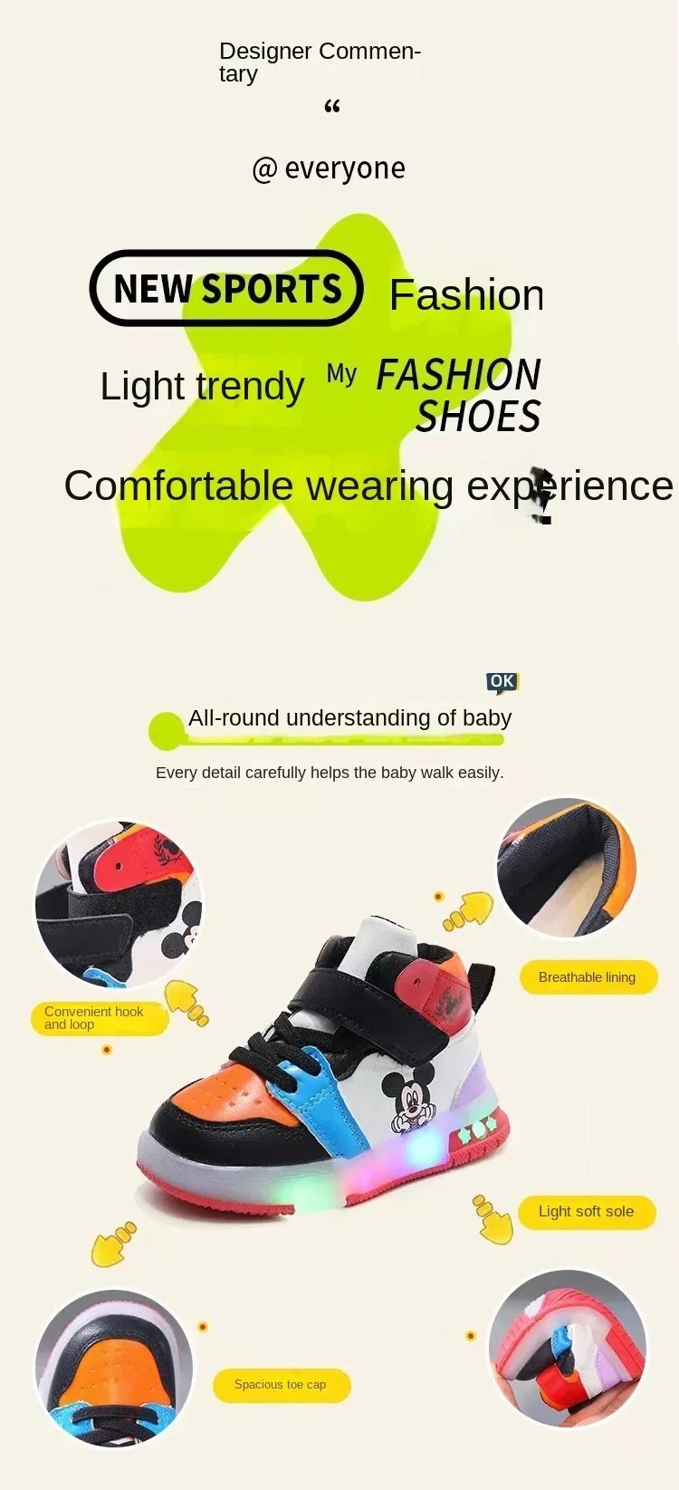 Disney Children's Sneaker Cute Minnie Mickey Cartoon Led Lighted Shoes for Kids Boys Girls Luminous Shoes Toddler Flash Lights