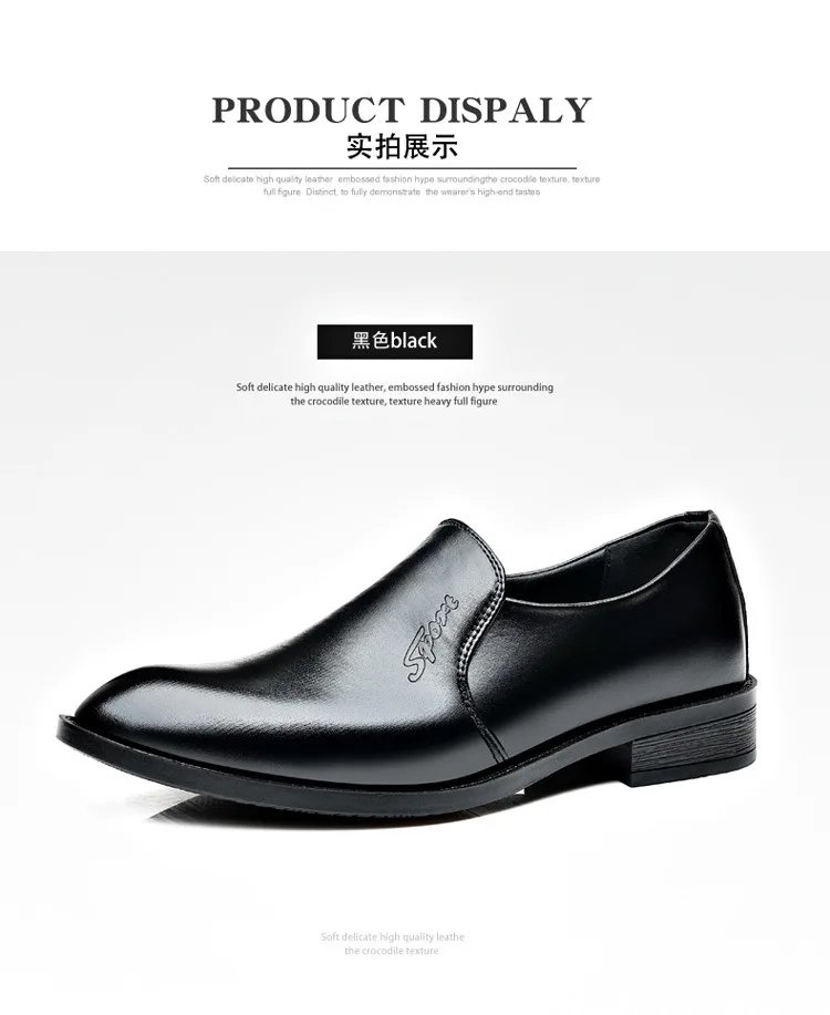 dress shoes men formal leather for men's elevator classic mens designer luxury casual social office increasing wedding shoes
