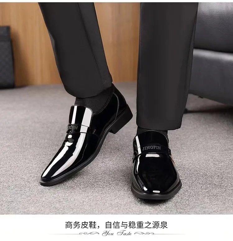 Men Lacquer Leather Shoes Men Business Leather Shoes Korean Edition British Pointed Set Men Leather Shoes Men Lacquer Leather Shoes Men Business Leather Shoes Korean Edition British Pointed Set Men Leather Shoes