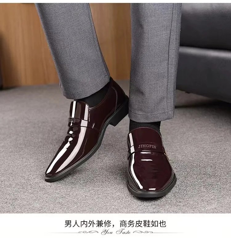 Men Lacquer Leather Shoes Men Business Leather Shoes Korean Edition British Pointed Set Men Leather Shoes Men Lacquer Leather Shoes Men Business Leather Shoes Korean Edition British Pointed Set Men Leather Shoes