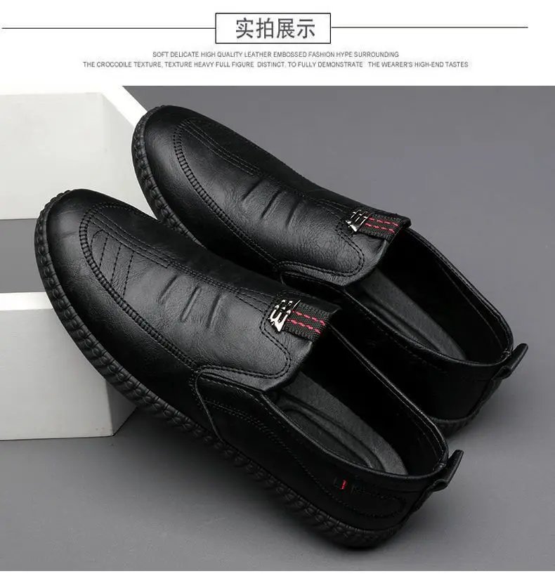 Summer Breathable Leather Shoes for Men Business Slip on Loafers Men Casual's Shoes Black Flats Men Work Office Driving Sneakers