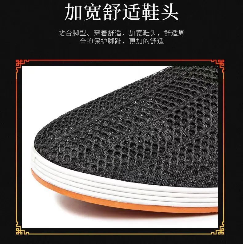 Old Beijing cloth shoes, military single men's black cloth shoes, tire sole men's single shoes, canvas shoes