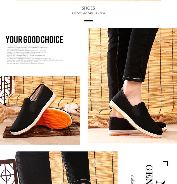 Old Beijing cloth shoes, military single men's black cloth shoes, tire sole men's single shoes, canvas shoes