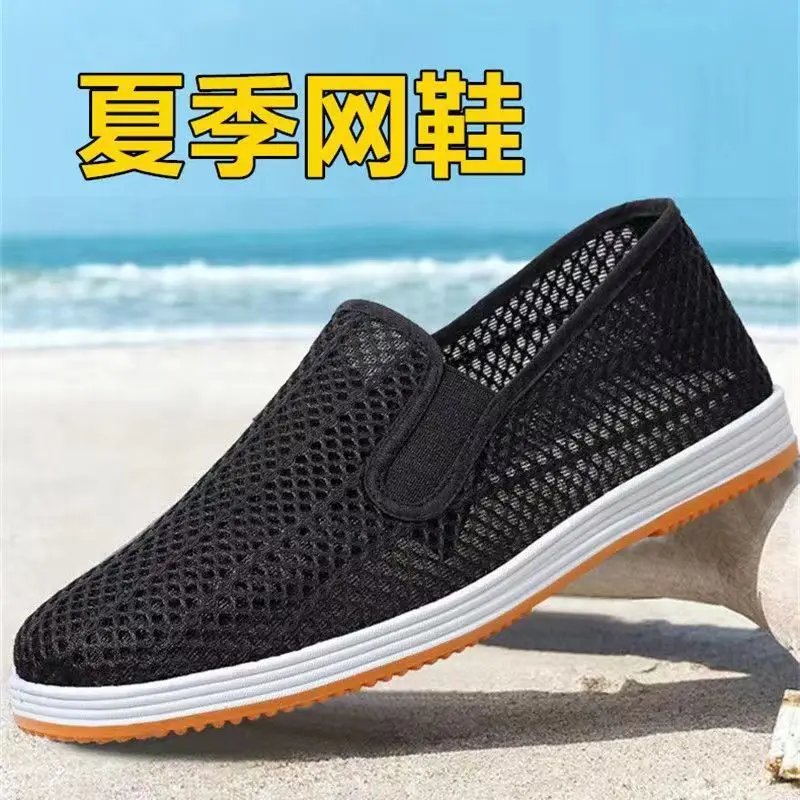 Old Beijing cloth shoes, military single men's black cloth shoes, tire sole men's single shoes, canvas shoes