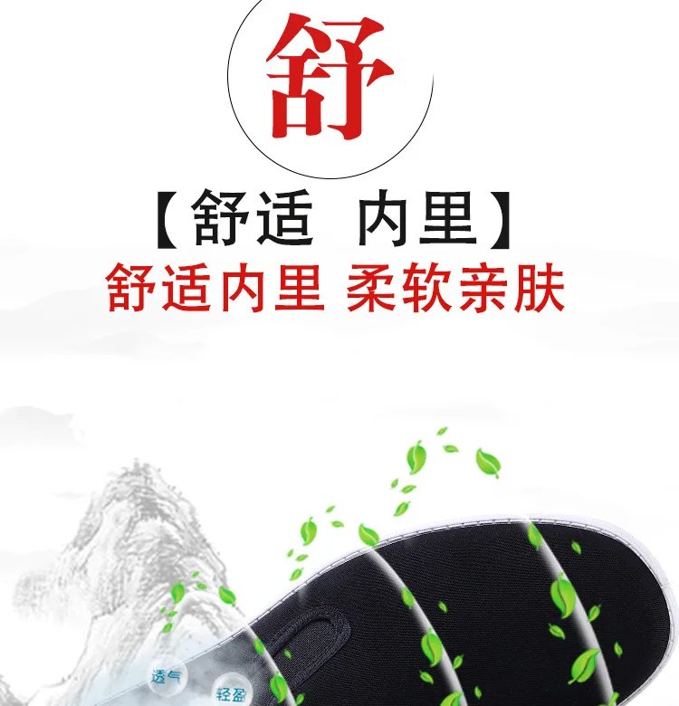 Old Beijing cloth shoes, military single men's black cloth shoes, tire sole men's single shoes, canvas shoes