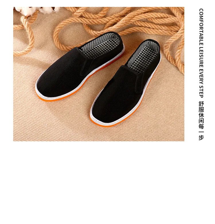Old Beijing cloth shoes, military single men's black cloth shoes, tire sole men's single shoes, canvas shoes