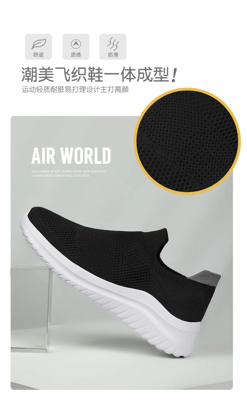 2023 New Comfortable High shoes man and womens classic sneakers Durable White Flat Canvas Shoes size 35-44