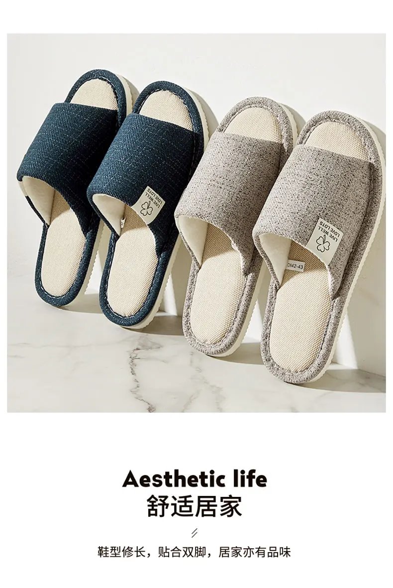 Home Linen Slippers For Men In Spring&Autumn Comfortable Bedroom Open-toed&Breathable Slippers Men's & Women's Shoes Summer