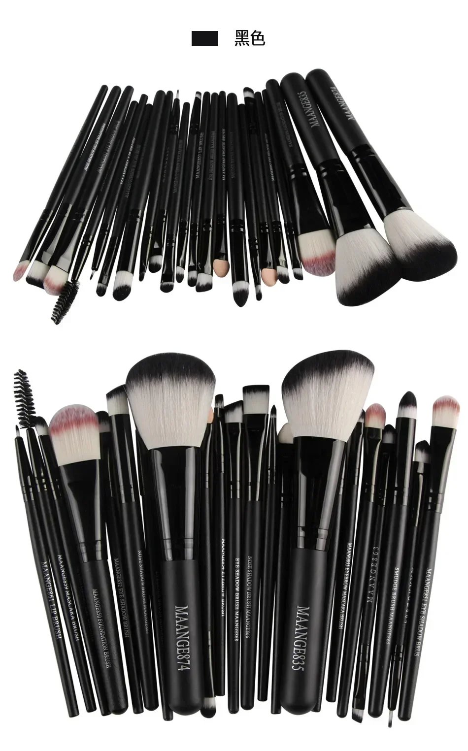 3/13/22pcs Professional Makeup Brushes Tools Set Make Up Brush Tools Kits for Eyeshadow Eyeliner Cosmetics Brushes Maquiagem