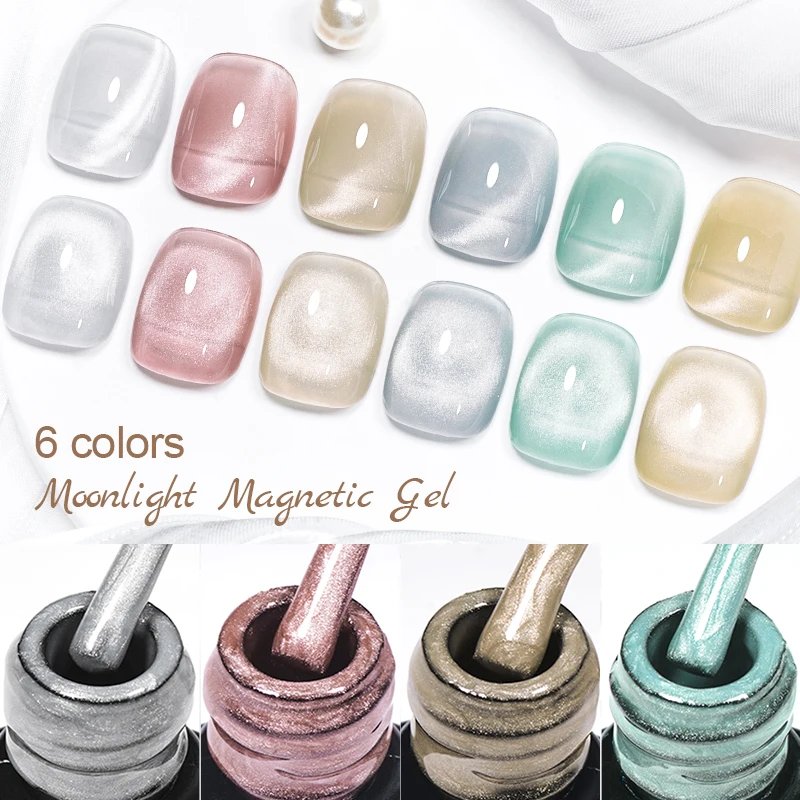 7ml Cat Magnetic Gel Nail Polish Pink Silver Semi Permanent Glitter Magnetic Gel UV/LED Needed Soak Off Painting Vanrish Design