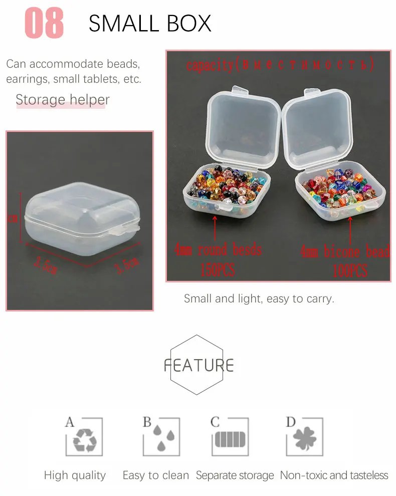 Transparent Plastic Storage Jewelry Box Compartment Adjustable Container For Beads Earring Box For Jewelry Rectangle Box Case
