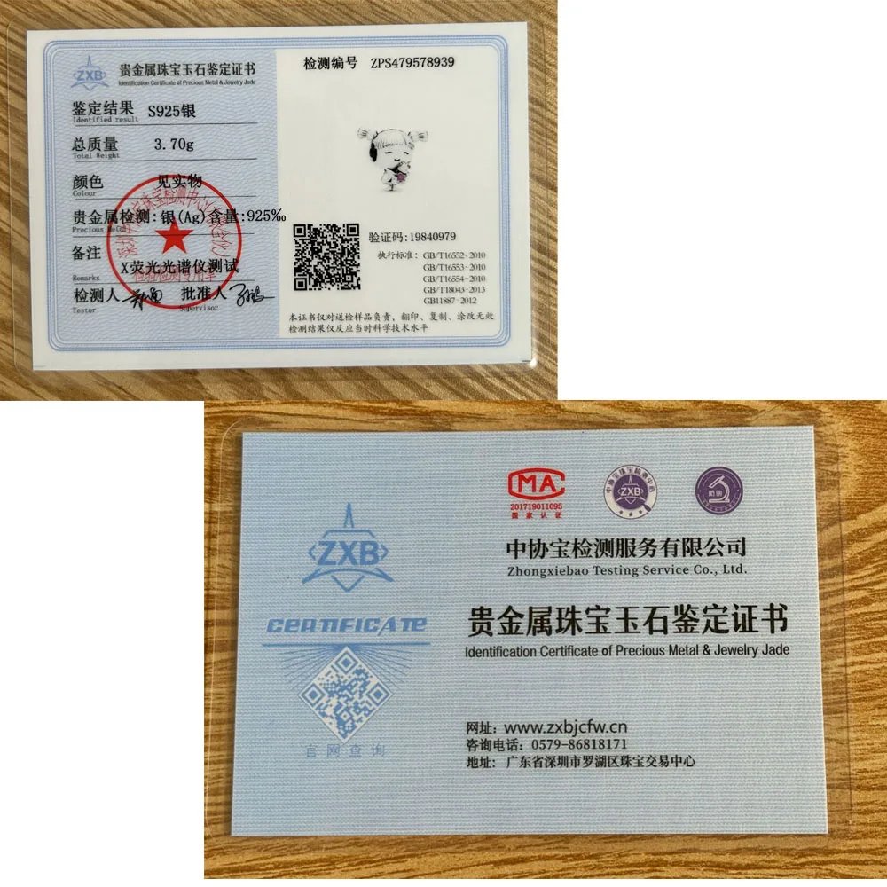 Jewerlry Accessories NEW 2025 Sping Pink Bag Pany Flower Caterpillar Diy 925 Sterling Silver Bead Fit Bracelet Bangle Jewerlry Accessories NEW 2025 Sping Pink Bag Pany Flower Caterpillar Diy 925 Sterling Silver Bead Fit Bracelet Bangle