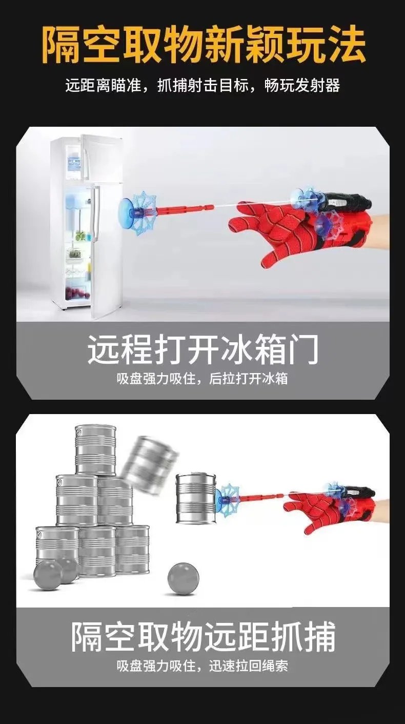 Disney SpiderMan Hero Launcher Rotating Spider-Man Launcher Soft Bullet Gun Suction Cup Ejection Toy Children's Birthday Gift