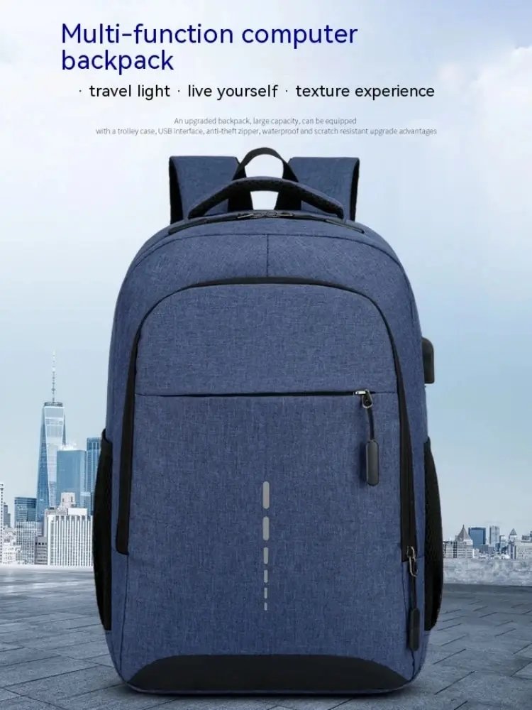 Mens BackPack LargeCapacity Simple Fashion Travel Female Student ComputerBag