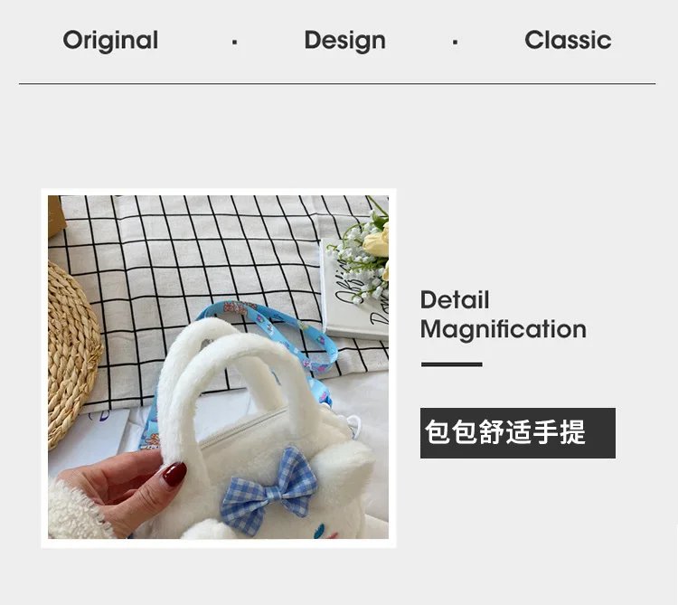 Sanrio Bag Kawaii Kuromi Cinnamoroll My Melody Cartoon Anime Plush Handbag Cosmetic Bag Travel Storage Bag Women Girl Gifts